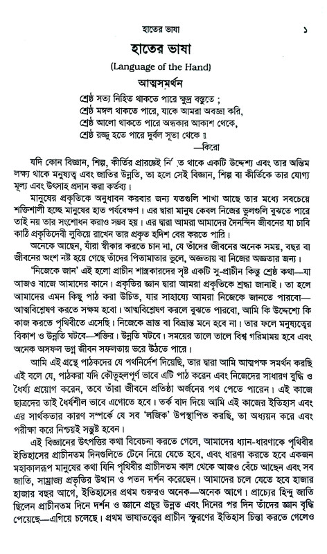 কিরোঅমনিবাস Kiro Omnibus