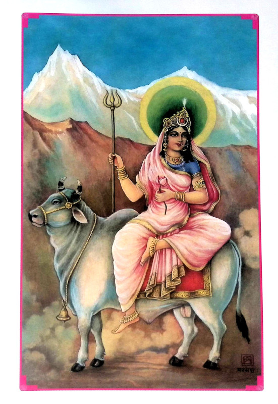 নবদূর্গা Navadurga