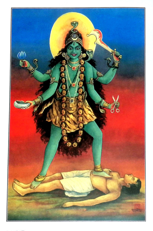 দশমহাবিদ্যা Dasmahabidya
