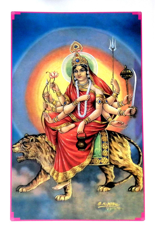 নবদূর্গা Navadurga