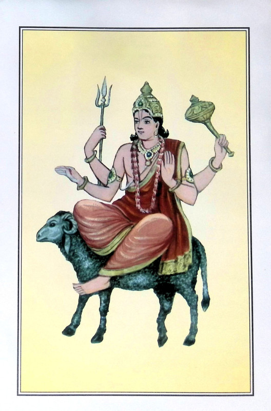 নবগ্রহ Navagraha