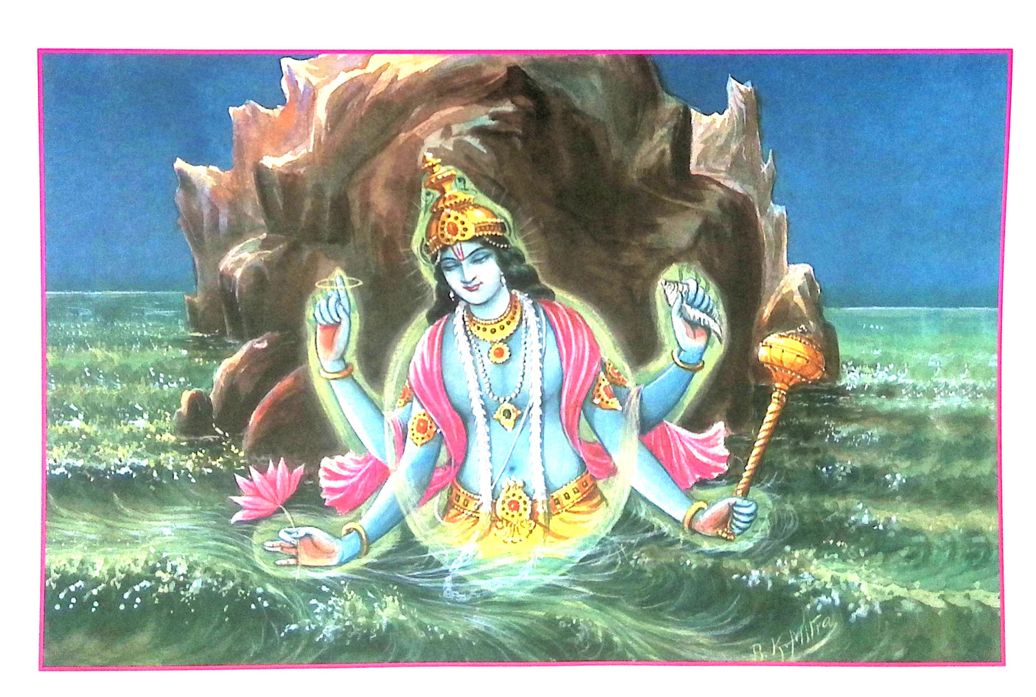 দশাবতার  Dasabatar