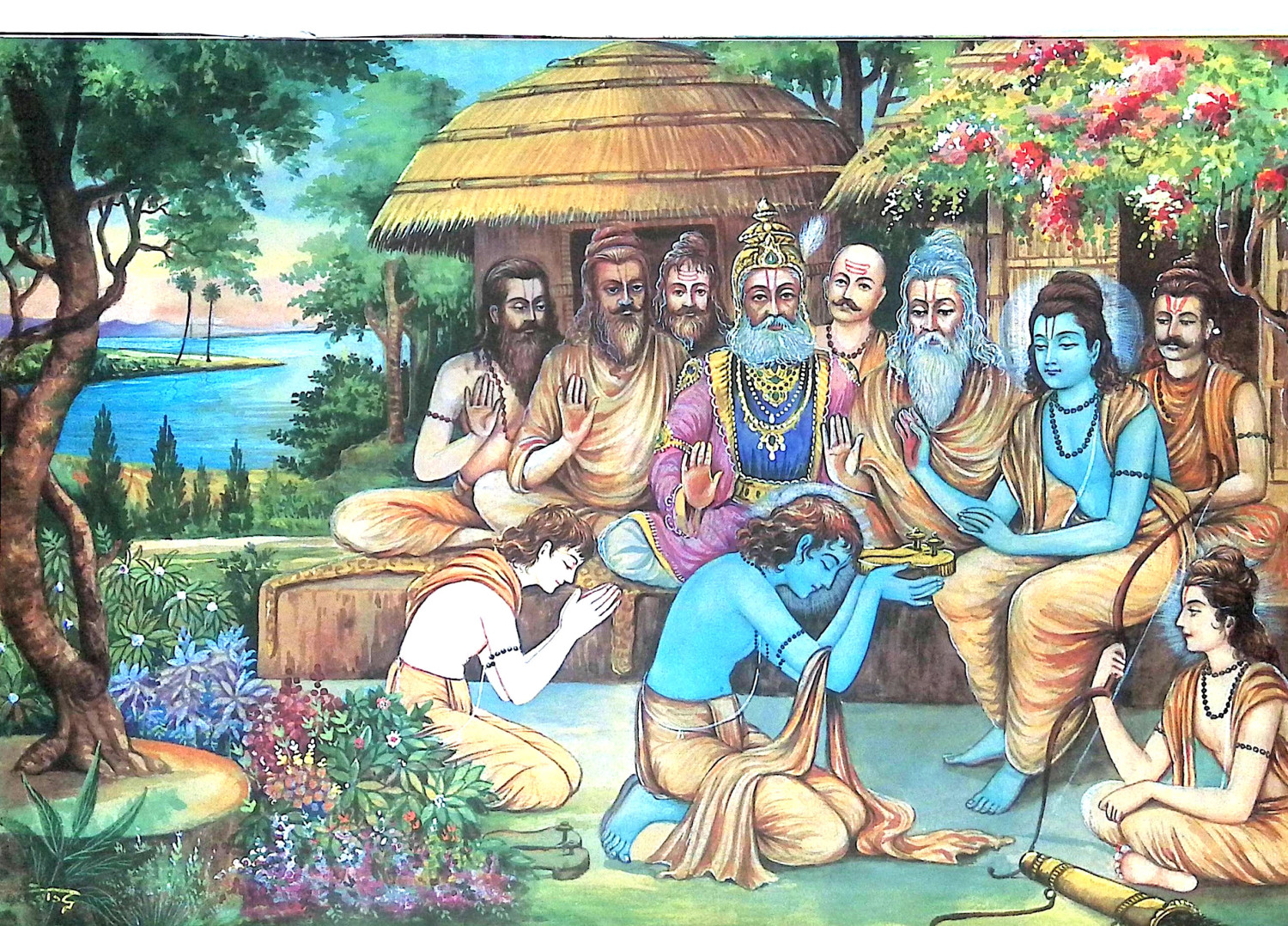 রাজা রাম Raja Ram