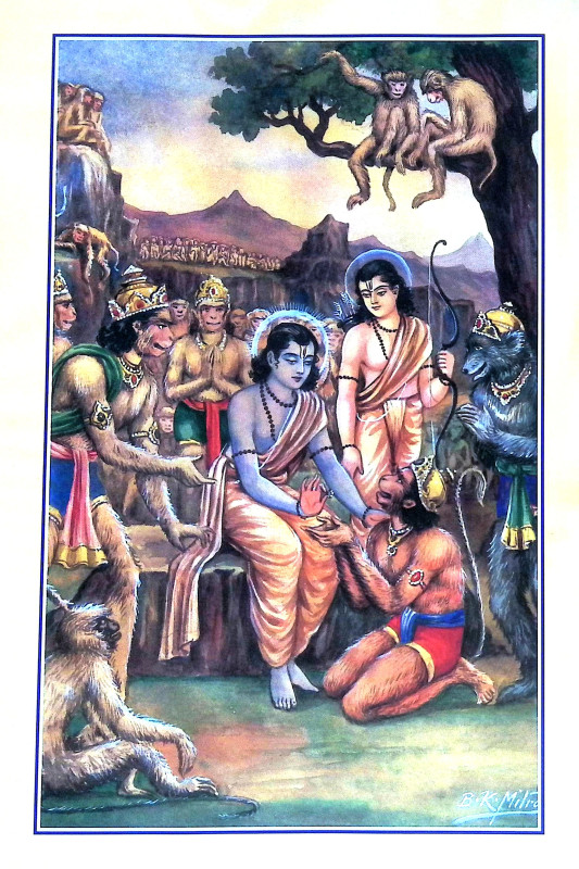মহাবীর হনুমান Mahabir Hanuman