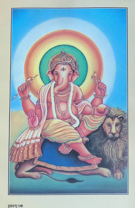 অষ্টবিনায়ক Ashtavinayak