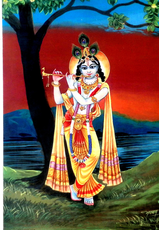 কানাই Kanai