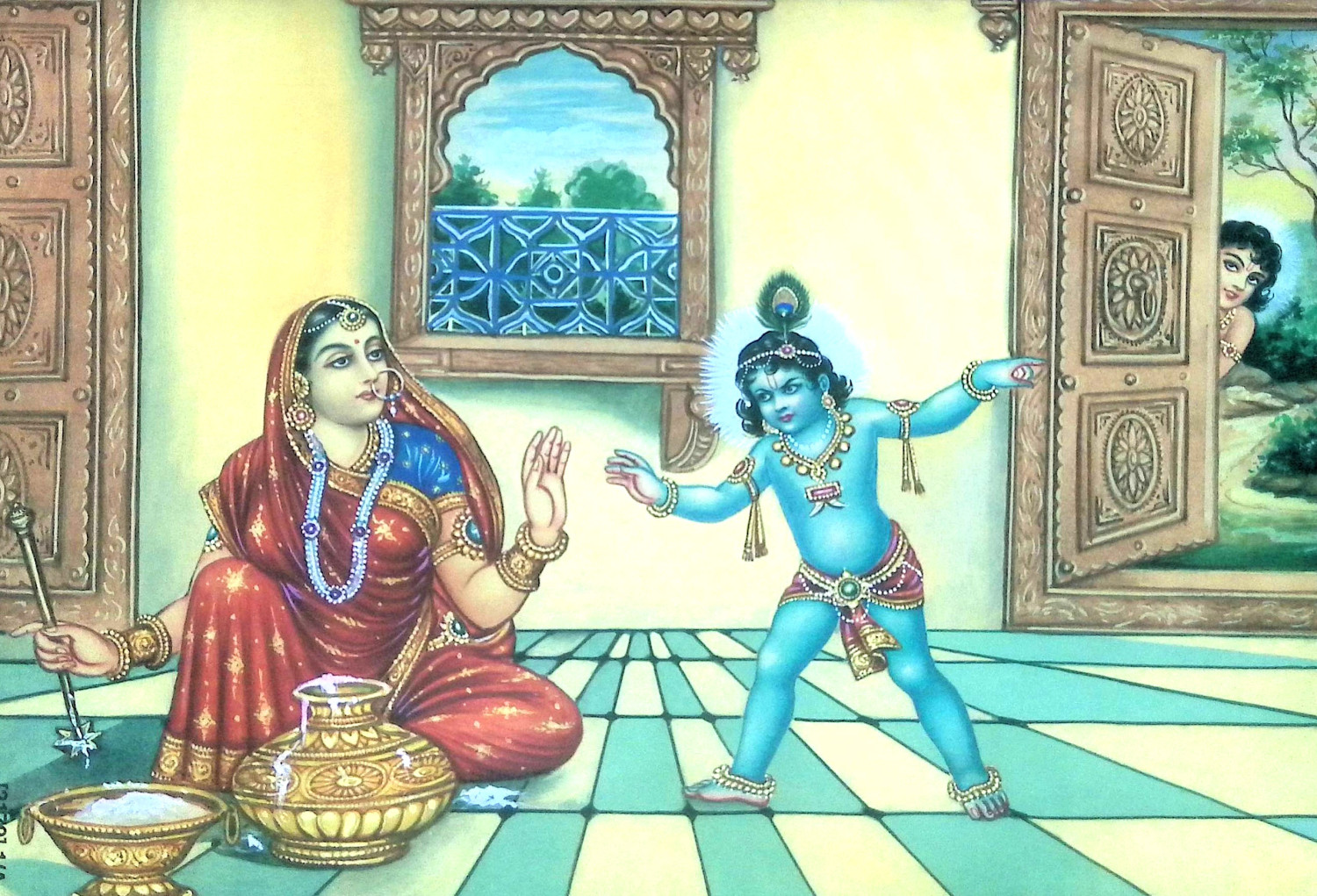 গোপাল Gupal